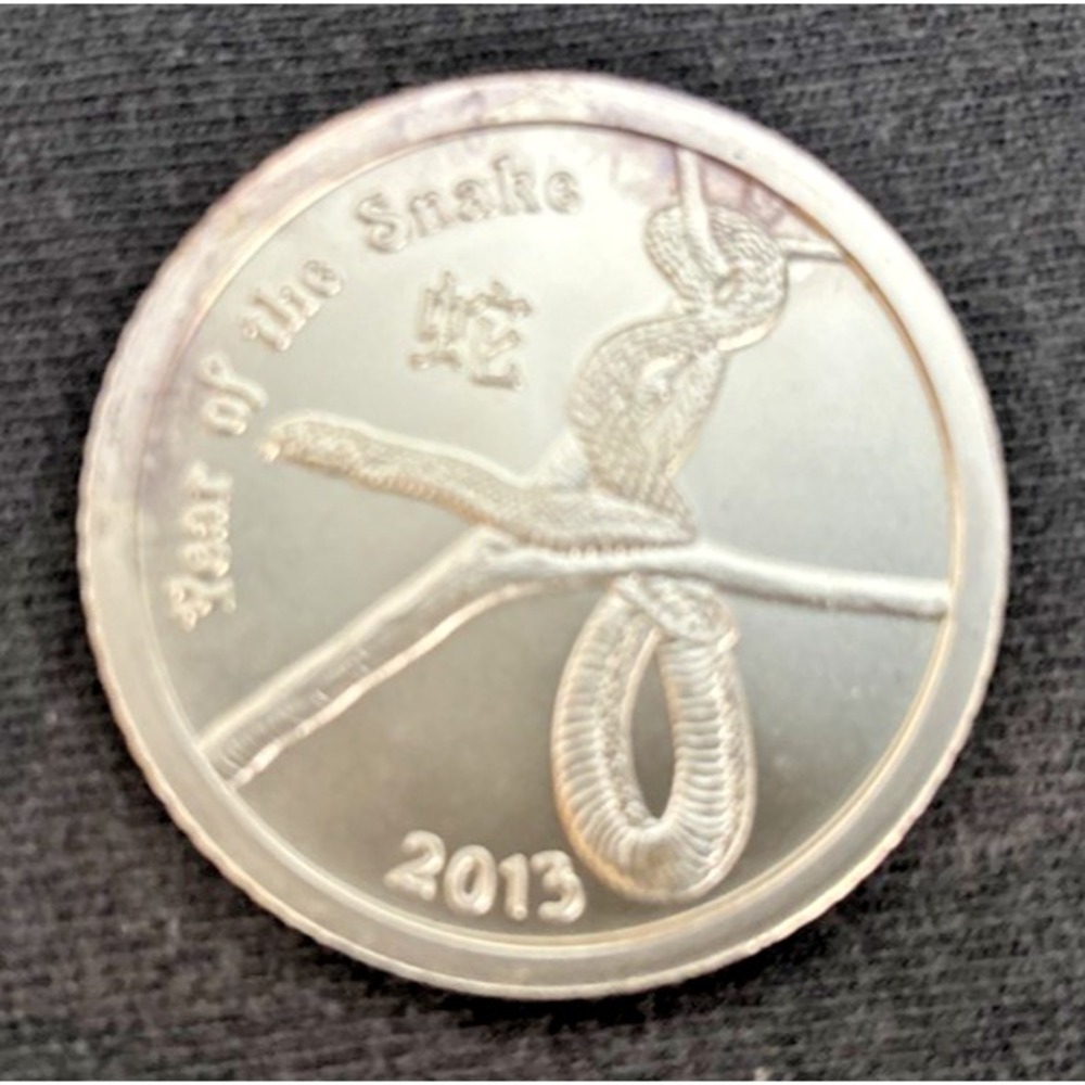 2013 1 oz .999 Silver Round Year of the Snake Chinese Temple Design